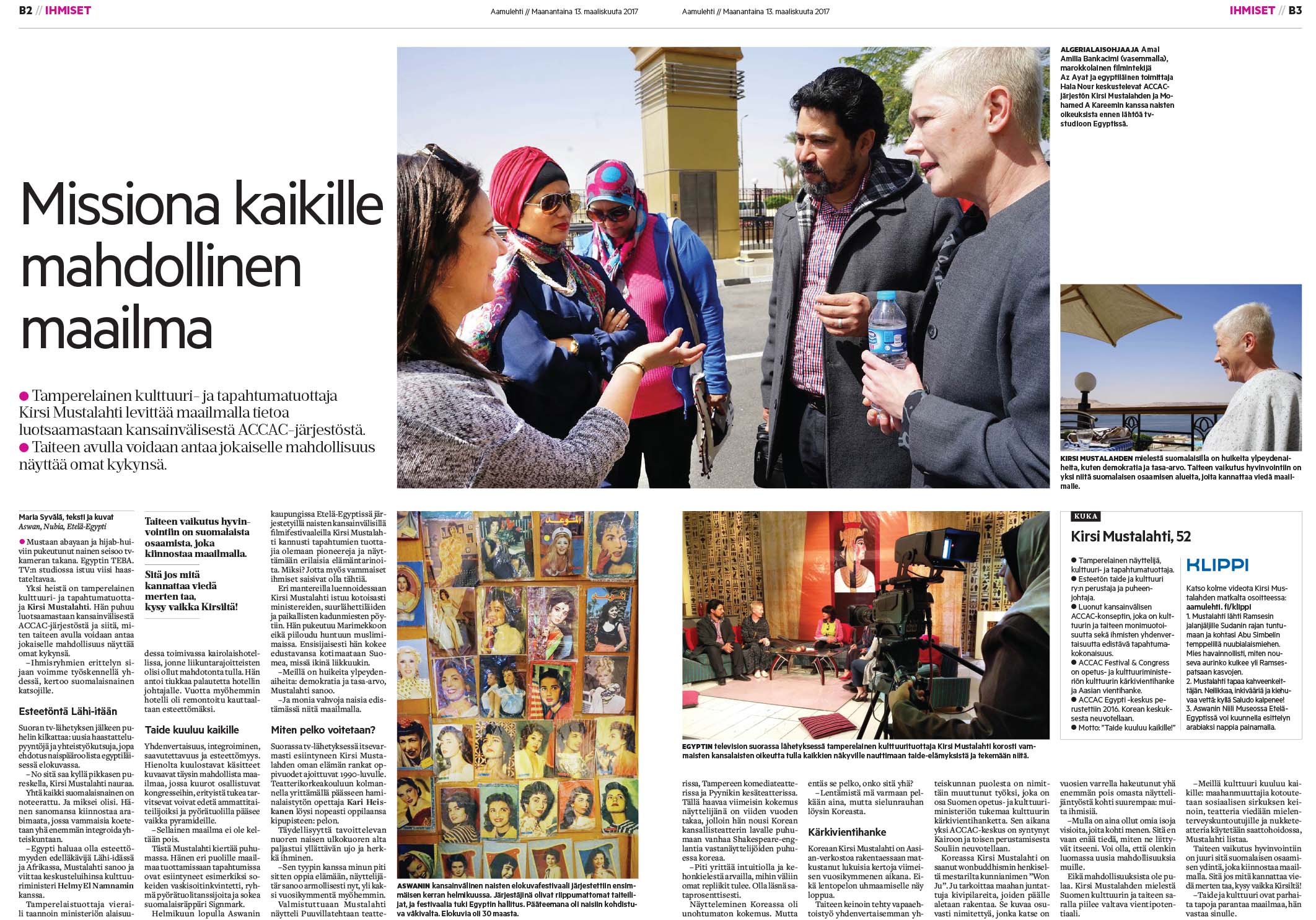 Holand Press Image
